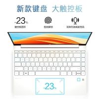 惠普HP 星13Air家用网课女生时尚学习商务办公轻薄本窄边框笔记本电脑R5-5625U/16G/512G/2.5K屏/FPR指纹/银[13-be1101AU]