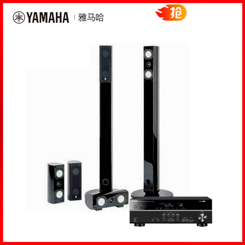 Yamaha/雅马哈 NS-AP7800+RX-V379六件套家庭影院 音箱套装低音炮