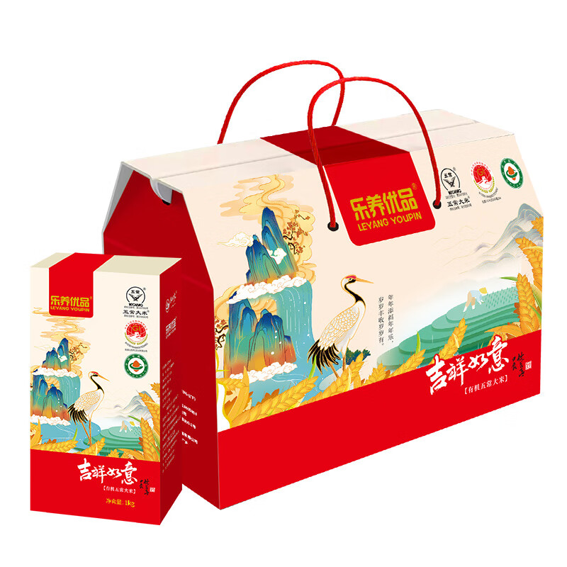 乐养优品 吉祥如意 有机五常大米礼盒 2kg
