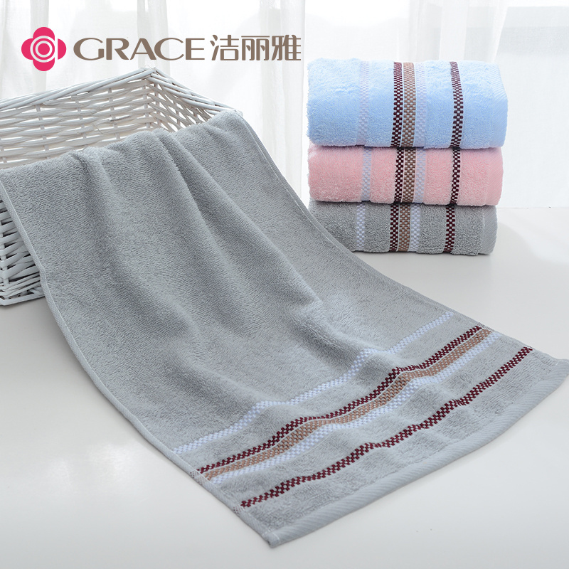洁丽雅(grace)纯棉素色缎档毛巾1条7490(单位:条)