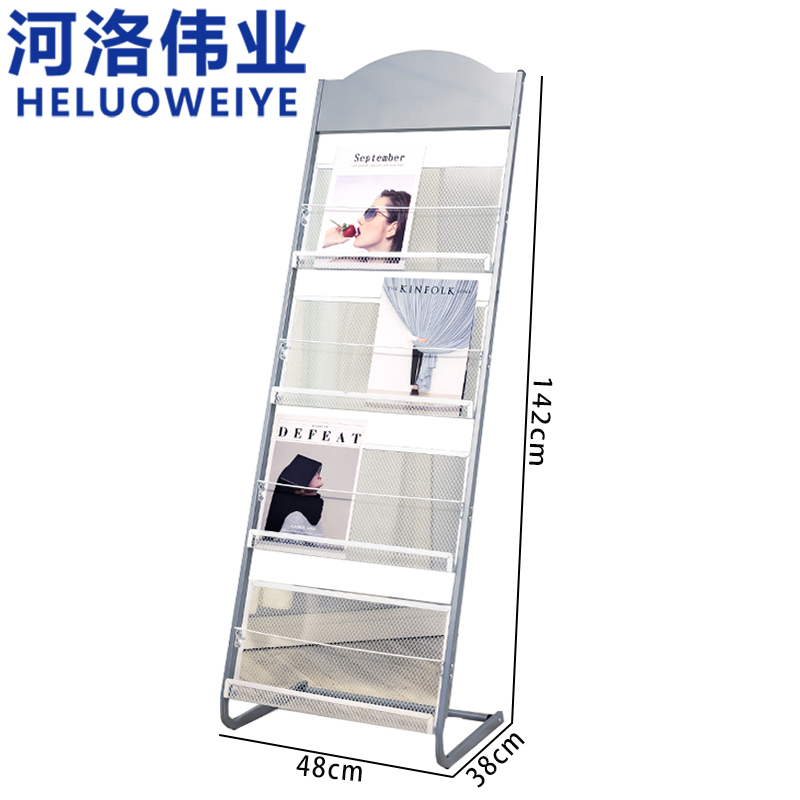 河洛伟业报刊架高清大图