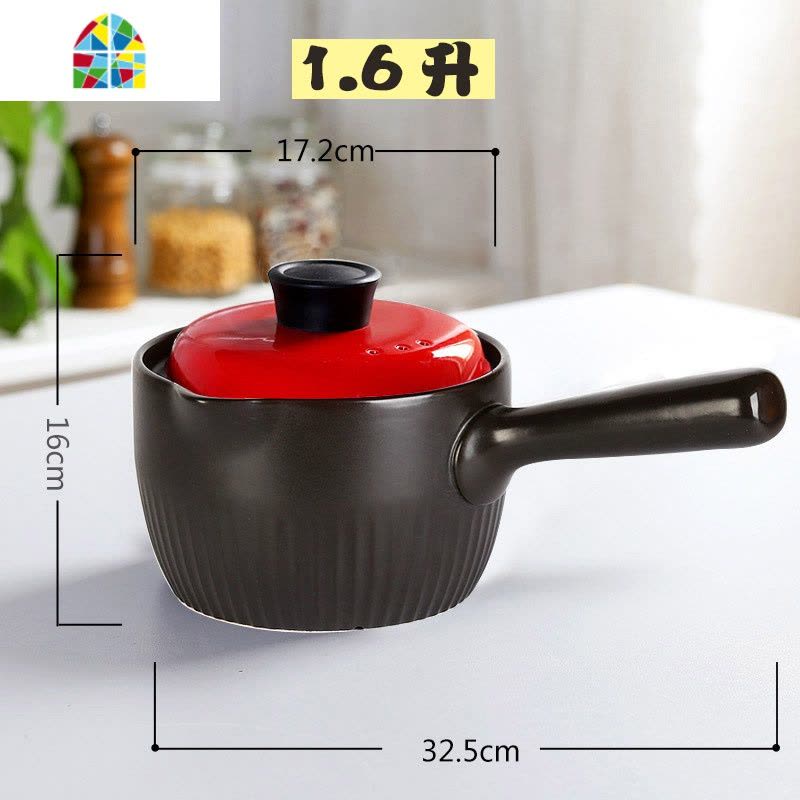 陶瓷奶锅婴儿宝宝热奶煮粥锅辅食小砂锅小锅炖奶熬粥迷你燃气家用 FENGHOU 红色1.6升条纹图片