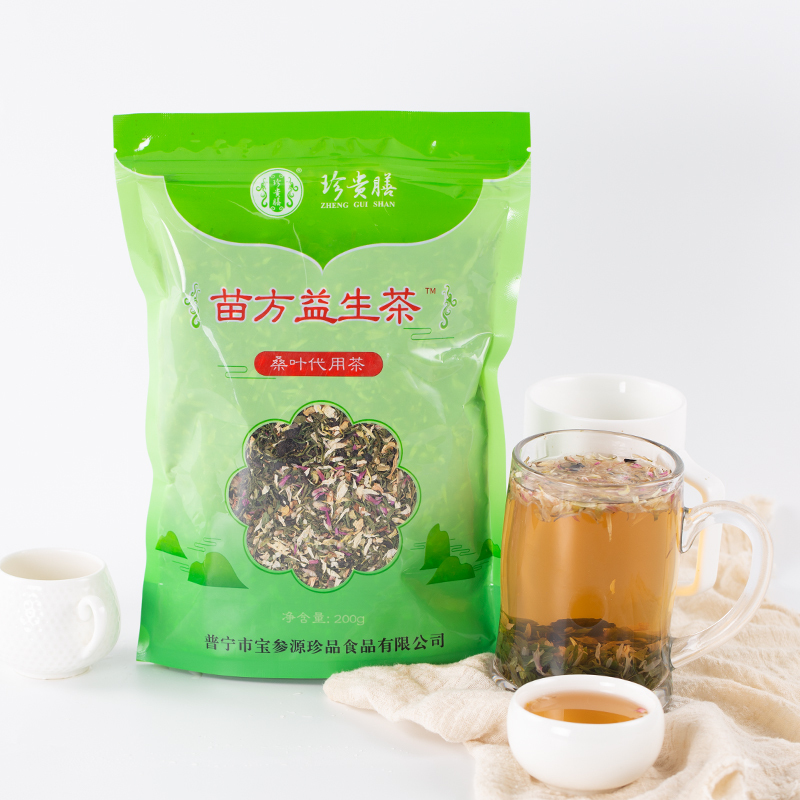 珍贵膳 苗方益生茶 桑叶代用茶 养生花茶 200g/袋 口齿留香 香味浓郁 入口甘醇