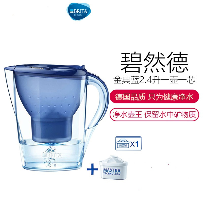 碧然德(Brita)蓝色金典3.5升+P6 滤水壶 一壶七芯组合(单位:组)