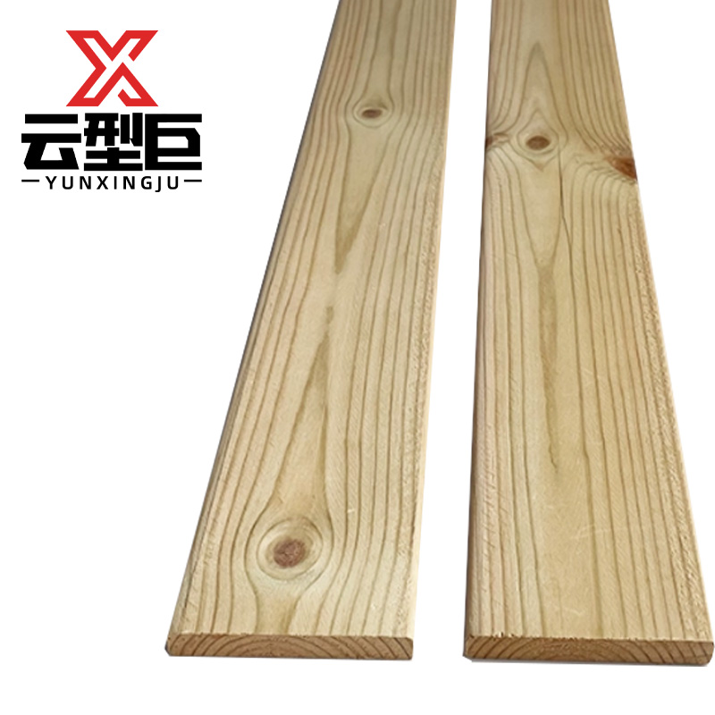 云型巨 木条木方 厚1.4*宽8.5*长400cm 根高清大图