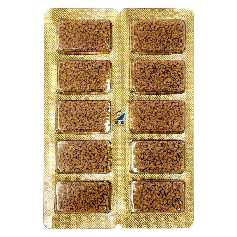 銮铁 蚂蚁胶饵 20g 盒图片