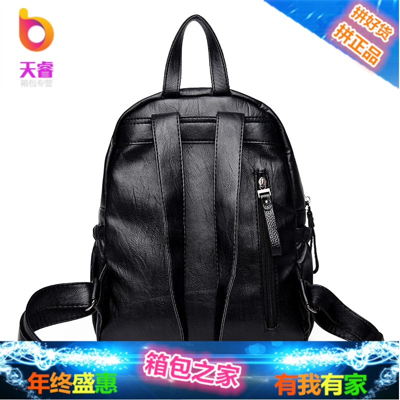 背包女士双肩包韩版2018新款潮百搭时尚休闲PU软皮书包旅行包包秋