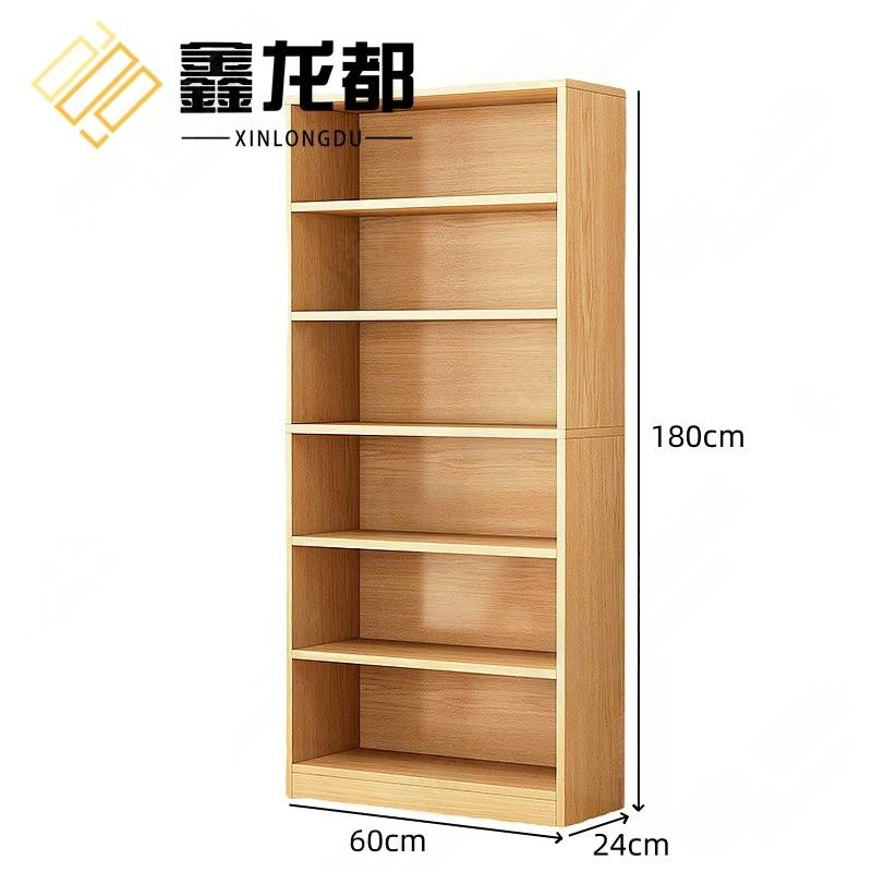 鑫龙都书架组合 书架60*24*180cm个