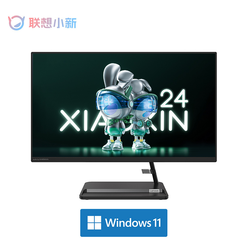 小新24 英特尔酷睿i5-12450H 23.8英寸黑色 一体台式机