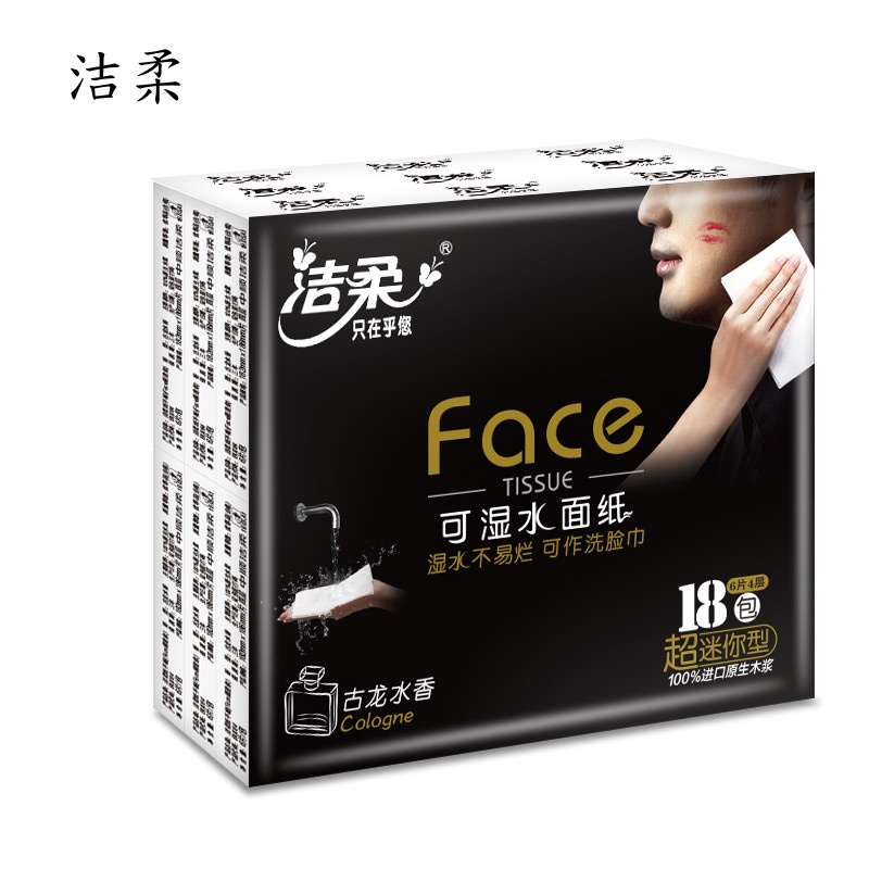 洁柔face手帕纸迷你便携小包纸巾4层18包随身古龙香面巾纸餐巾纸182*186mm 4层 6张/包 18包/条*3高清大图