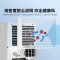 美的(Midea) 智能移动空调小1匹家用单制冷便携式小型室内可移动式一体机免安装免排水安静KY-15/N7Y-PHA