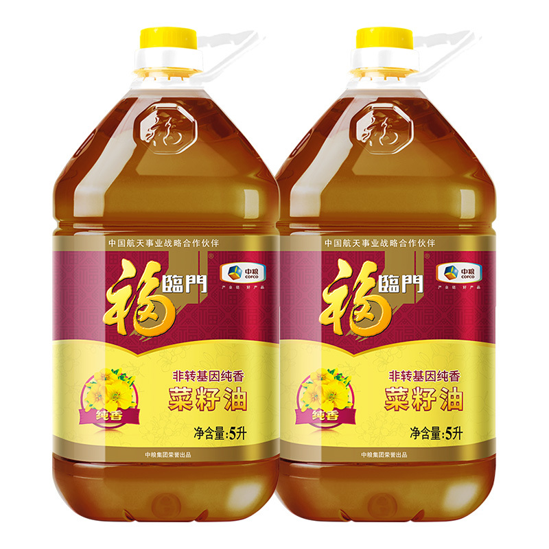 福临门食用油非转基因纯香菜籽油5l2中粮荣誉出品视频
