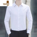 YANXU秋夏季长袖纯白色衬衫男上班正装商务韩版休闲修身短袖衬衣服男士 长袖衬衫白色 2XL