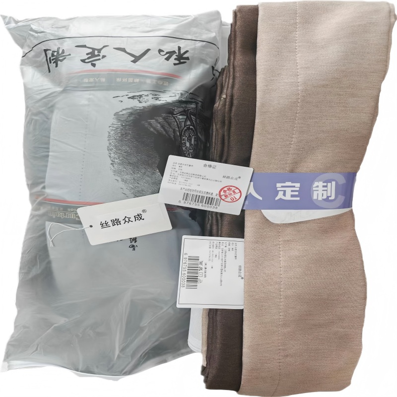 丝路众成 全遮光布艺窗帘 定制 米高清大图