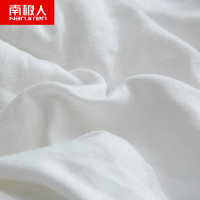 南极人(NanJiren)家纺 被子加厚冬被太空被芯保暖单双人学生宿舍被褥棉被1.5水洗棉春秋空调被