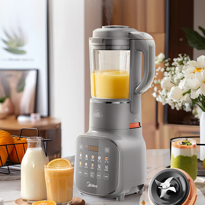 美的(Midea)破壁机MJ-PB10S46家用1.75L大容量豆浆机轻低音降噪多功能全自动免煮五谷杂粮智能预约榨汁机