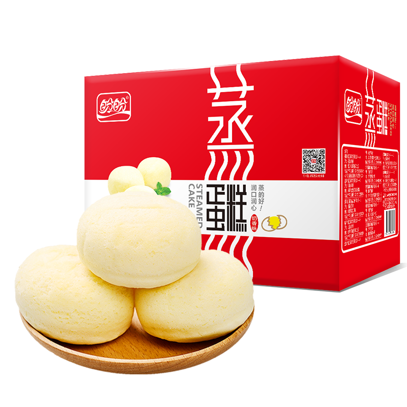 盼盼蒸蛋糕奶香1000g整箱营养早餐小口袋手撕面包零食品糕点心