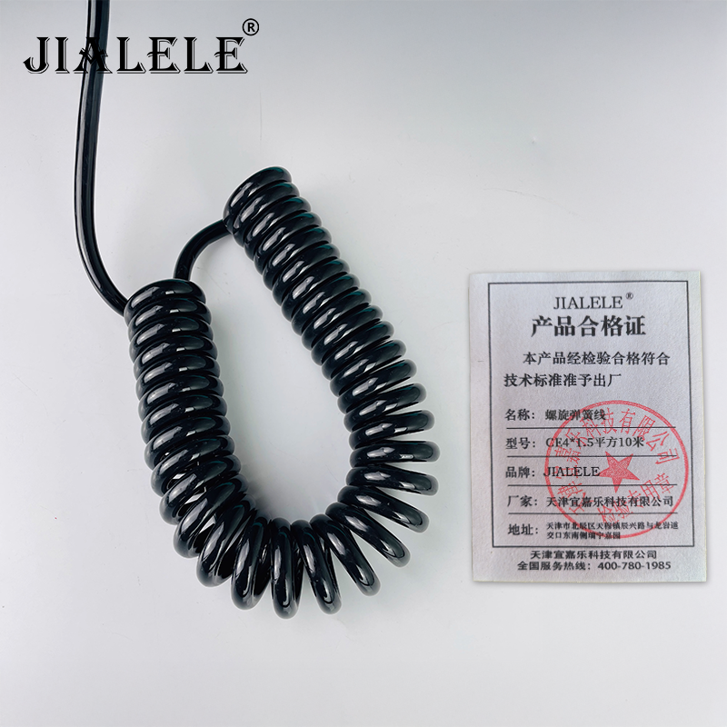 JIALELE 螺旋弹簧线 CE4*1.5平方 10米 副高清大图