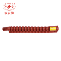 双安 20KV导线软质遮蔽罩 带电作业用电缆保护罩 绝缘子罩 630mm