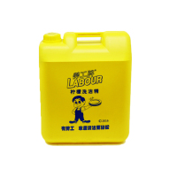 劳工牌柠檬洗洁精 20kg/瓶