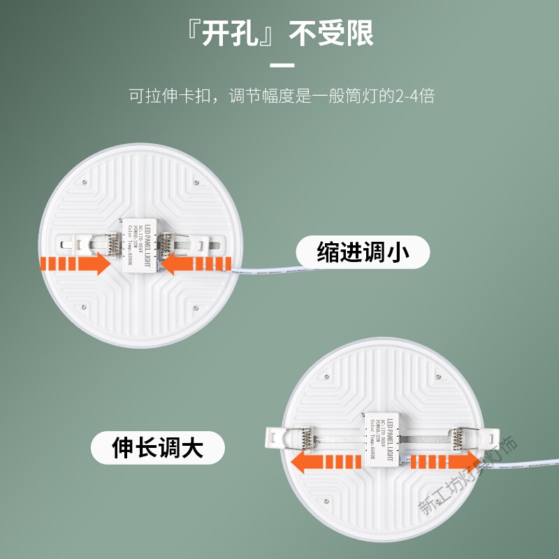 苏宁放心购 可调尺寸开孔超薄筒灯led嵌入式防眩光客厅过道玄关厨房圆方形筒灯高清大图