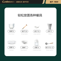 康宝(Canbo)消毒柜 家用厨房小型迷你立式台式餐具碗筷茶杯桌面消毒碗柜 紫外线奶瓶消毒器带烘干 XDZ33-A2