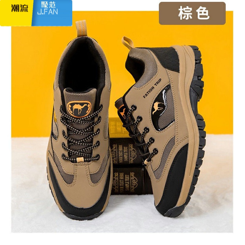 聚范户外登山鞋男鞋防滑防水耐磨徒步鞋爸爸鞋中老年健步鞋新款轻便高清大图