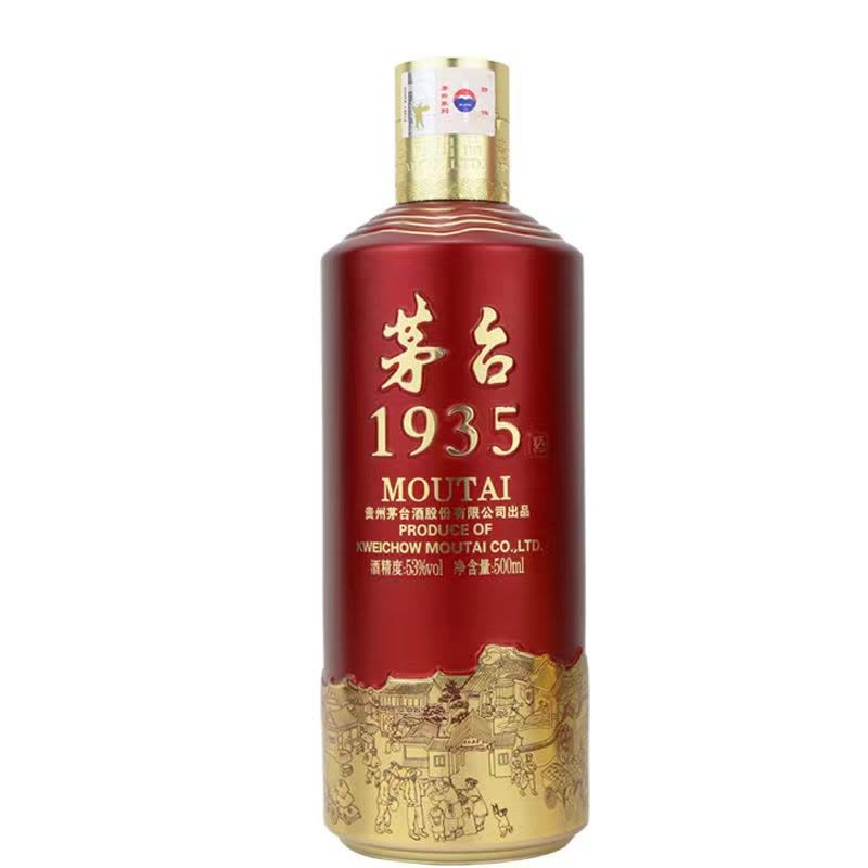 茅台1935 贵州茅台酒53度酱香型白酒 500ml单瓶装图片