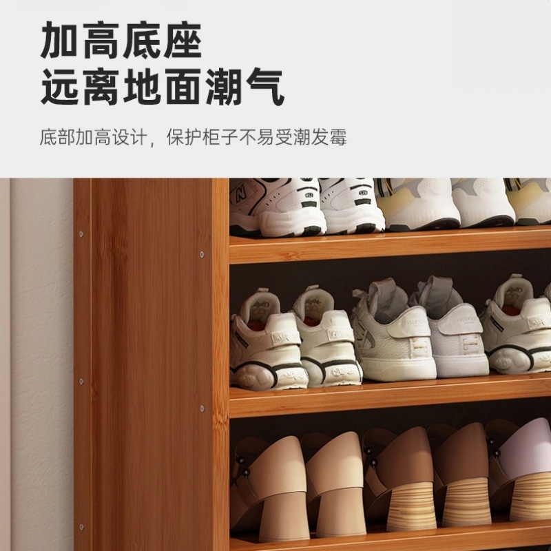 铭思达鞋柜6层100cm个高清大图