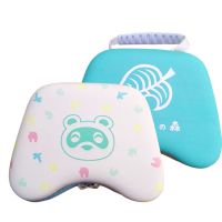 Switch Pro通用型收纳包手柄硬包NS保护套手柄保护包防震 动森款