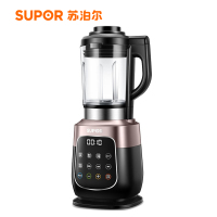 苏泊尔（SUPOR） 破壁料理机家用多功能全自动料理机 球底速热JP93Q-1000