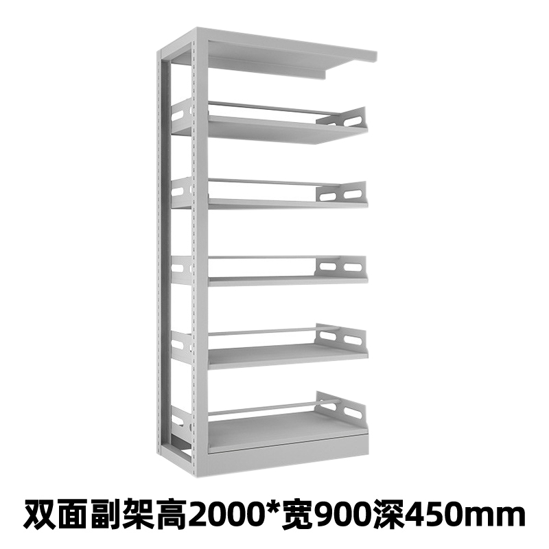 帅畅图书馆书架阅览室货架资料档案架钢制书架双面五层副架高清大图