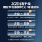万家乐16升水量伺服器燃气热水器燃热天然气±0.1℃变频恒温四季随温感三大快捷浴JSQ30-16S6S(F)