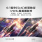 外星人(ALIENWARE)34英寸 曲面显示器 准4K 175Hz 0.1ms 创新量子点QD-OLED 游戏高刷带鱼屏 AW3423DW