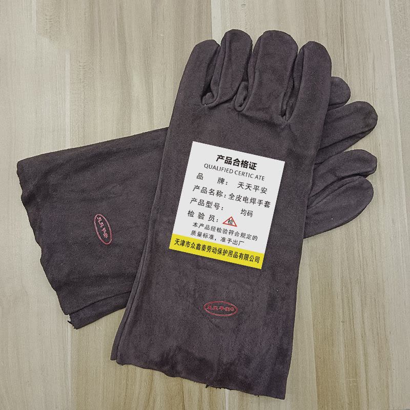 天天平安电焊手套焊工手套 纯牛皮款图片