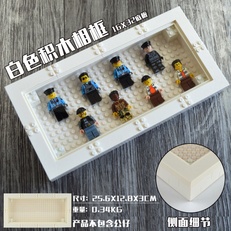 兼容乐高人仔相框展示盒抽抽乐相架收纳盒防尘拼装积木
