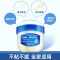 经典原味+玫瑰修护润唇膏柔滑保湿滋润7g套装