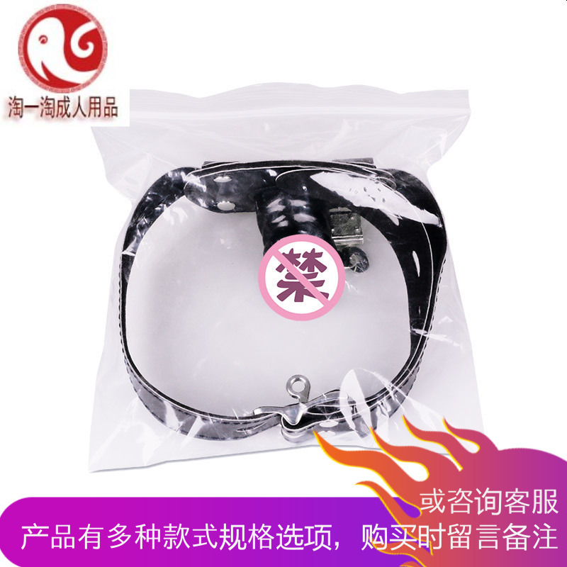sm口塞口球深喉锻炼女用刑具另类玩具成人情趣性用品激情用具口枷