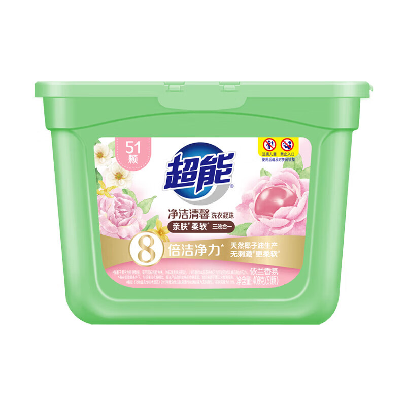 超能净洁清馨洗衣凝珠依兰香氛洁净408g(51颗)超能净洁清馨洗衣凝珠 408g(51颗)超能净洁清馨洗衣凝珠