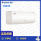 格力(GREE)空调云恬系列KFR-35GW/NhAf1BG 新一级能效1.5匹变频56℃净菌自洁智能壁挂式(珊瑚玉)