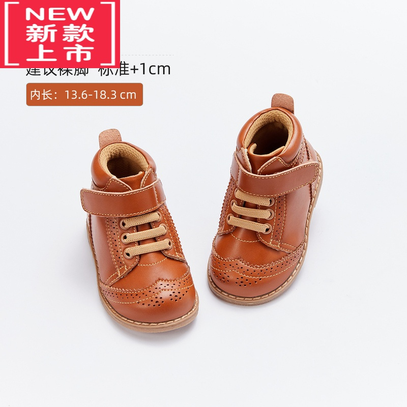 可莉允童鞋男童靴子儿童短靴秋季小黄靴鞋子女宝宝马丁皮靴小童