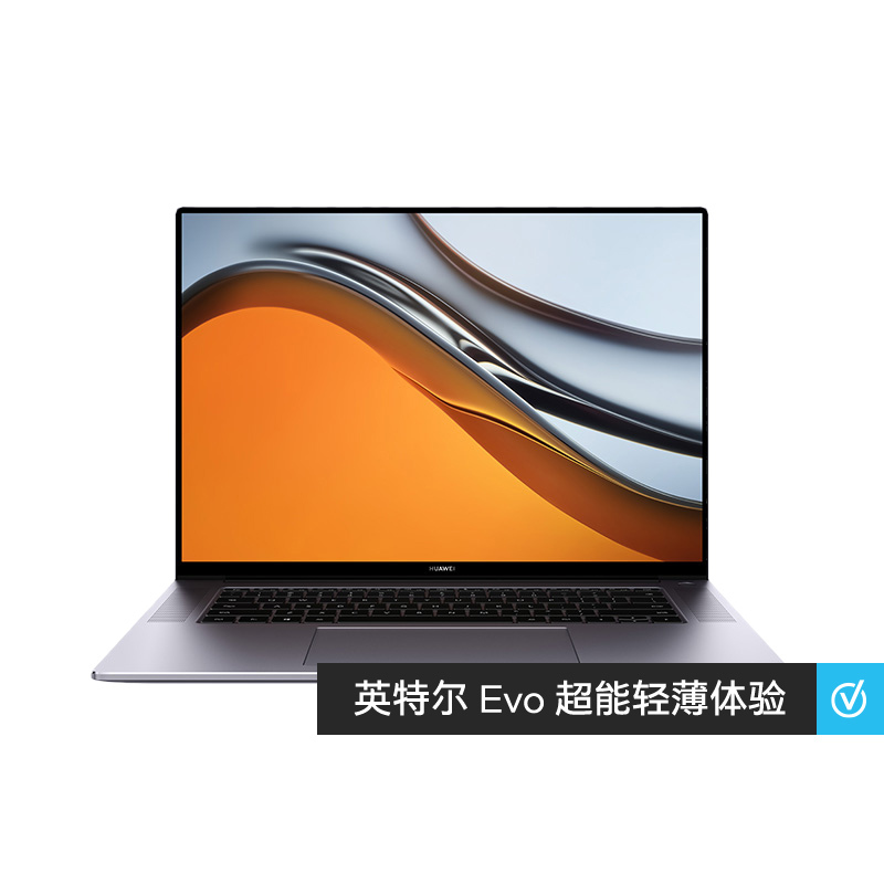 华为HUAWEI MateBook 16s 16英寸 英特尔Evo 12代酷睿标压i7-12700H 16GB+512GB 深空灰 锐炬显卡 笔记本电脑 轻薄本 触控全面屏