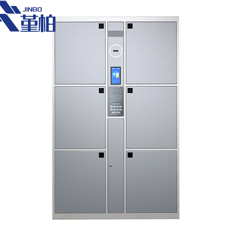 堇柏 存包柜 六门 台高清大图