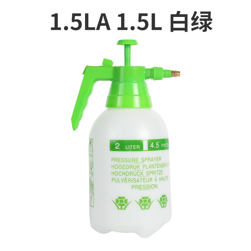 卡质 卡质 消毒喷壶 喷水壶园艺洒水壶气压式喷雾器专用喷雾瓶壶 2L 2L 粉色 一个装/个高清大图