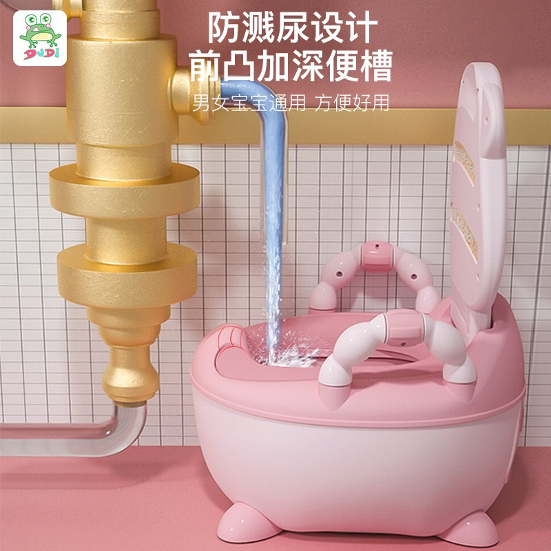 DuDi/青蛙嘟迪 儿童坐便器女宝宝婴儿男便盆尿盆儿童马桶座便器婴儿坐便器马桶宝宝坐便器 卡通奶牛座便器 蓝黄色
