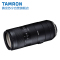 腾龙(TAMRON) 70-210mm F/4 Di VC USD 尼康卡口 远摄变焦镜头 数码配件 相机镜头67mm