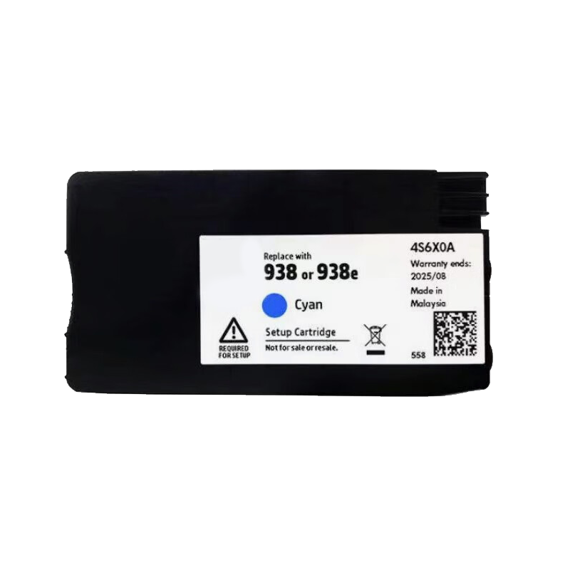 简微 墨盒 938 蓝 支高清大图