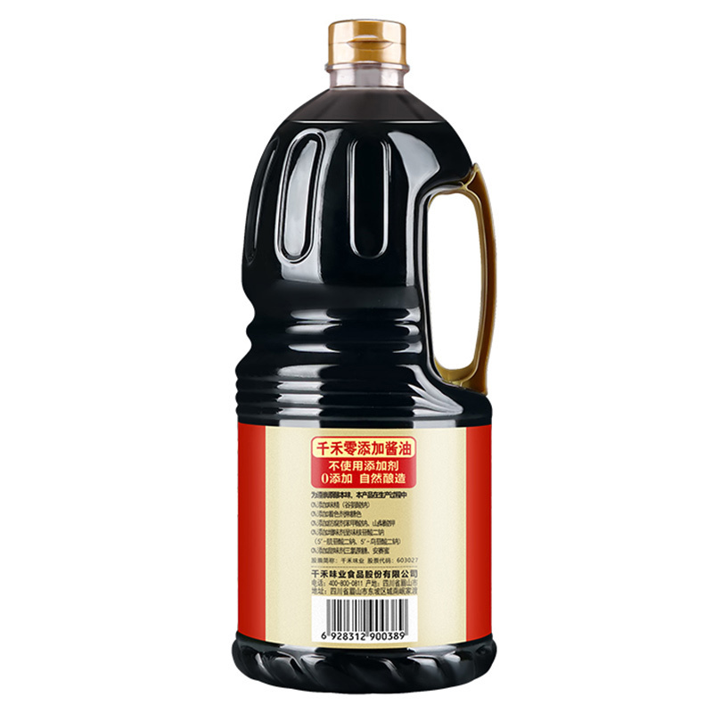 千禾东坡红纯酿红烧1800mL特级老抽瓶装酿造酱油烧菜上色调味品新老包装随机发货高清大图