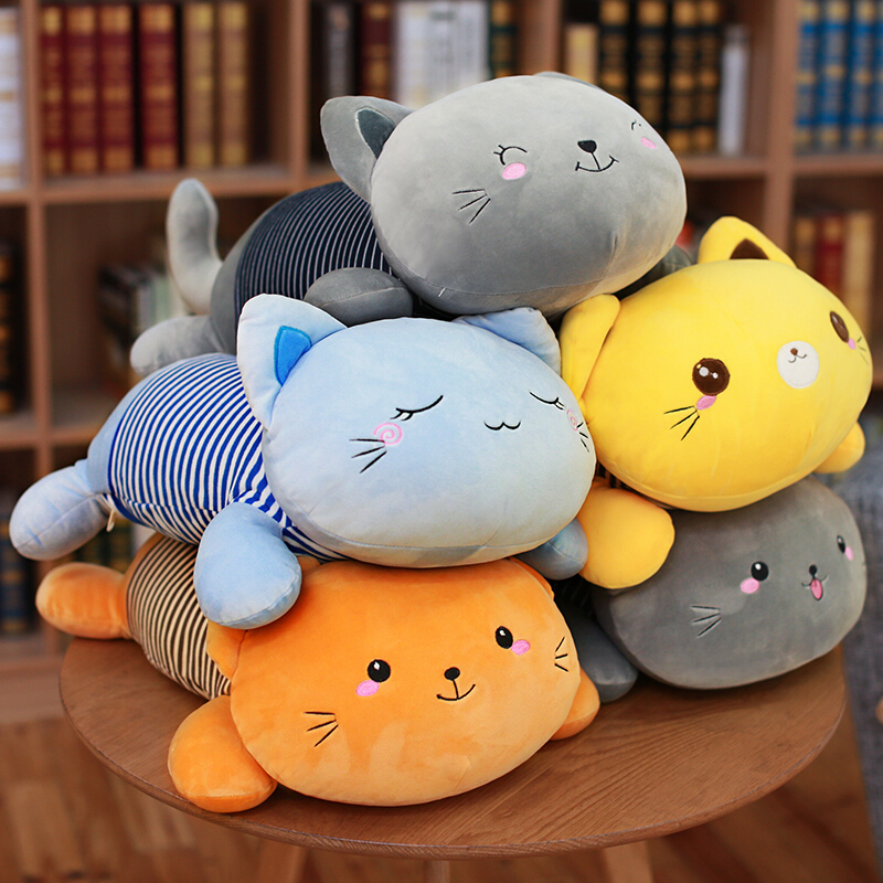 猫咪抱枕被子两用午睡枕头办公室车载枕汽车靠枕靠垫空被毯子猫咪灰色