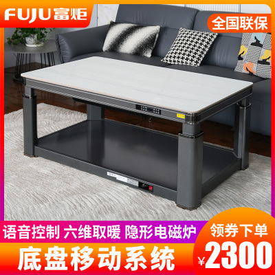 悦府云墨丹青140